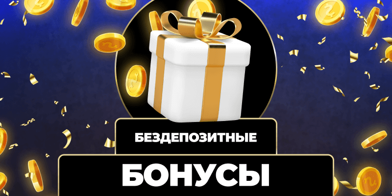 Популярные казино Обзор лучших платформ для игры Популярные казино Обзор лучших платформ для игры