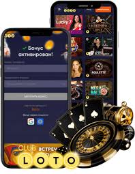 Все о Лото Как играть и выигрывать