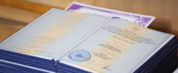 Купить диплом ИСВ по низкой цене - качество и доступность Купить диплом ИСВ по низкой цене - качество и доступность