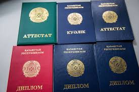 Купить диплом о среднем специальном образовании – все, что нужно знать Купить диплом о среднем специальном образовании – все, что нужно знать